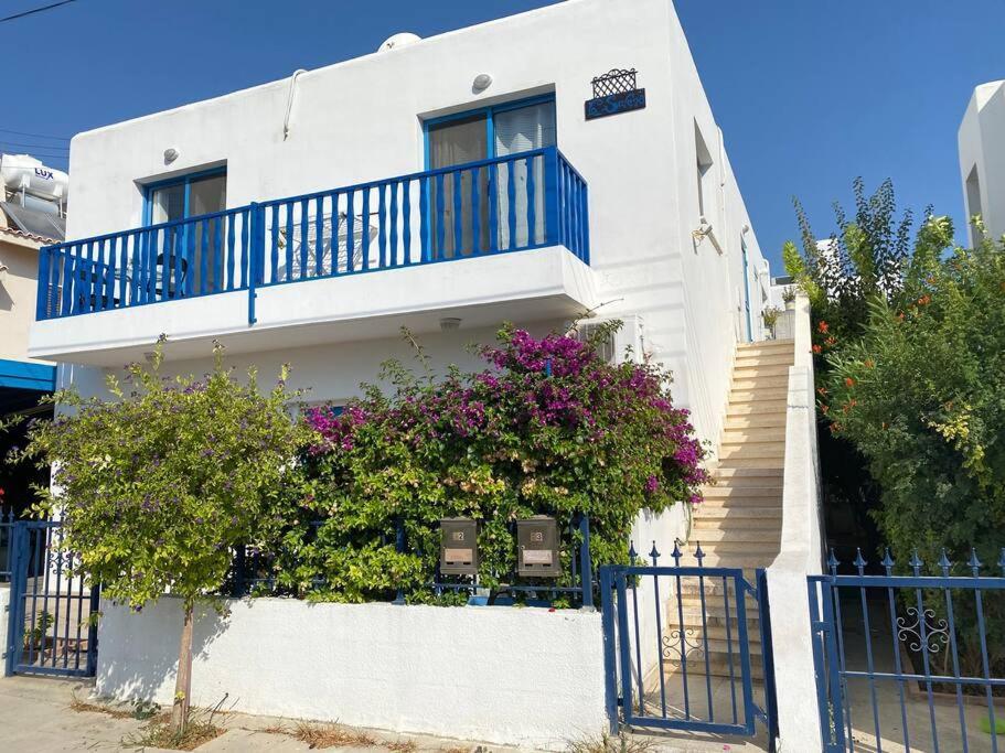 La Serena * Paphos